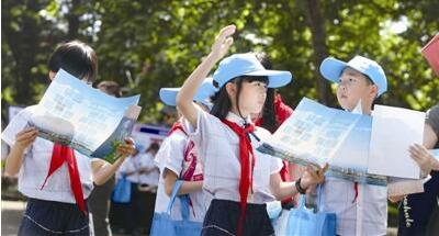 节水行动 从我做起