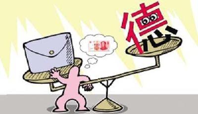 民警帮武汉游客找遗落手机 滴滴车主主动送还