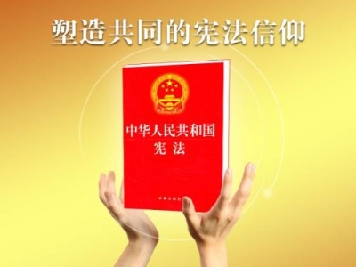 宜昌市六届人大常委会第十一次会议召开