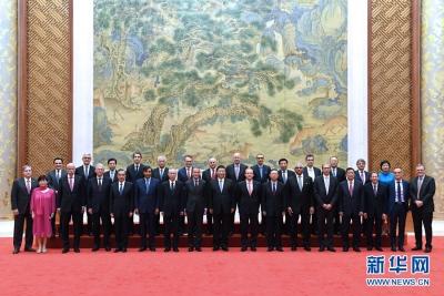 习近平：眺望新征程，我们对改革开放更加有信心