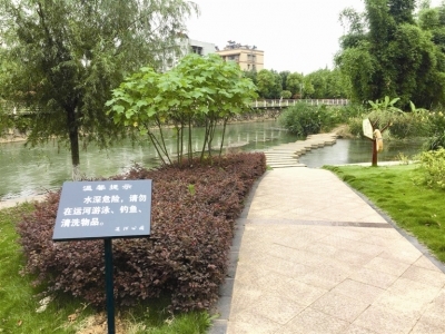 夏季与江河“亲近”应注意啥？ 远离危险区域 切忌盲目下水