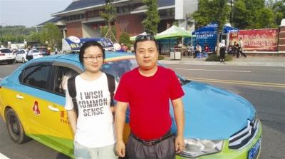 谢谢师傅们！ 高考首日宜昌“爱心送考”230人次