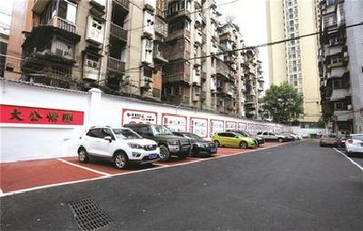 宜昌市政府召开老旧小区改造议案办理工作推进会