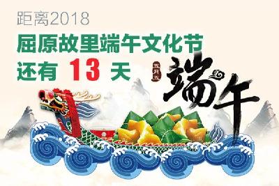 朗诵艺术大赛决赛成绩揭晓 12个节目获金奖
