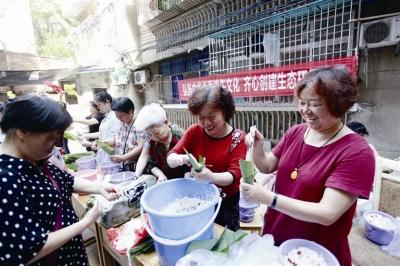 端午文化宜昌魂——宜昌传承优秀传统文化素描
