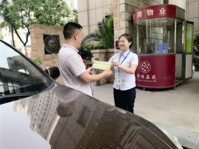 暂别宠物、广场舞……家有考生，请街坊们多关照