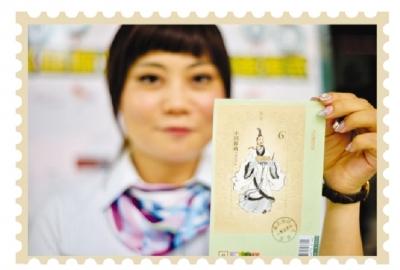 屈原精神永流传 《屈原》特种邮票秭归首发