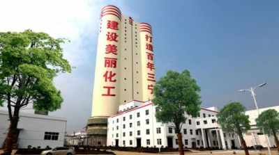 经济观察丨看三宁公司如何颠覆营销模式