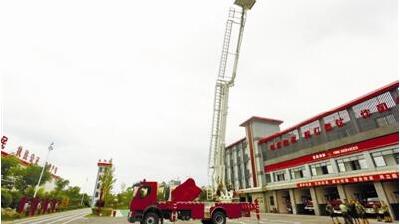 32米消防登高平台车亮相宜昌