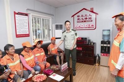 宜昌新增29处环卫工“爱心驿站”