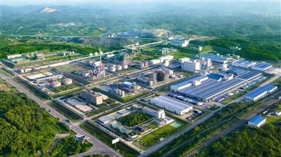 兴发加快转型 致力打造长江经济带绿色发展示范园区