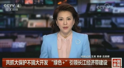 宜昌又上央视了！这次是因为......
