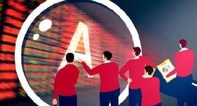 7月13日商讯