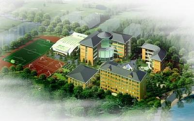 宜昌市特殊教育学校将建新校区 欢迎市民出“金点子”