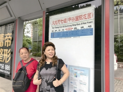 三个新建小区仅一条公交线  800户居民盼公交线再多些