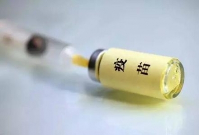 李克强就疫苗事件作出批示：必须给全国人民一个明明白白的交代