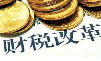 7月21日商讯
