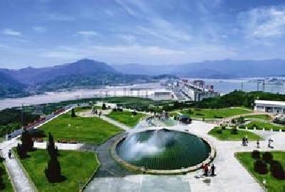 宜昌市政协召开协商座谈会 建议打造环三峡大坝旅游经济圈