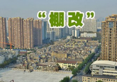 7月20日商讯