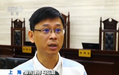 全国首例视频网站刷流量案在沪宣判 刷单者被罚50万元