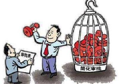 伍家岗实现办事“最多跑一次”：政务服务 电子缴费