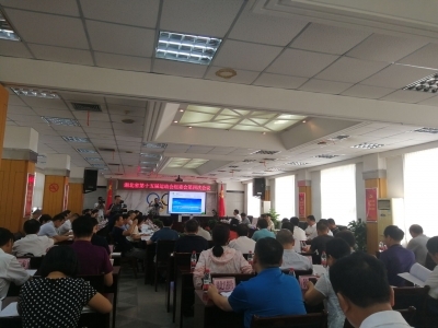 绿色宜昌 省运共享  宜昌成为2022年省运会承办候选城市