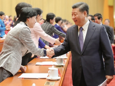 中国妇女十二大开幕 习近平等到会祝贺
