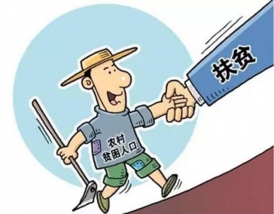 刘学甫赴深度贫困村调研脱贫攻坚  确保年内村出列户销号