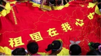 全市爱国主义教育基地现场推进会召开 切实提升“三力”