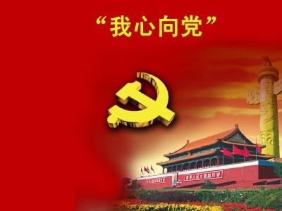 宜昌市总工会延展法纪教育到职工群众