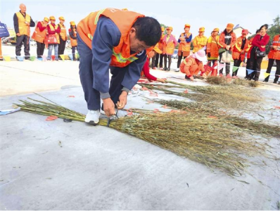宁愿一人脏 换来万家净
