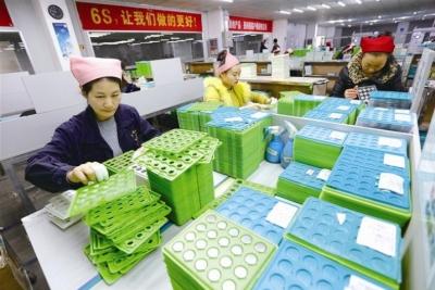 “宜昌造”电池俏销海内外