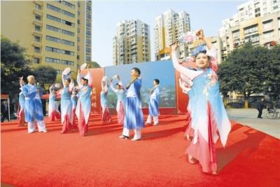 情暖葛洲坝 幸福一家亲