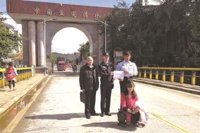 宜昌民警护送2000公里 离家12年缅甸女子终回家