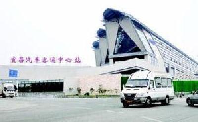 我市交通运输工作会议召开 今年交通固定资产投资150亿