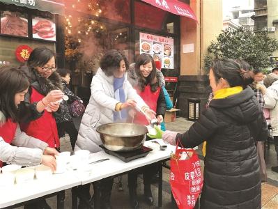 社区闹元宵 传递正能量