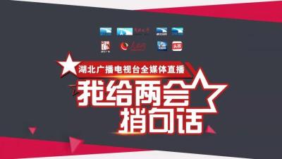 走进苏宁华中物流园，揭秘“物流黑科技”