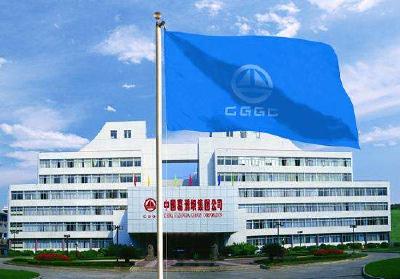 先锋谱 | 葛洲坝五公司:强化节能环保