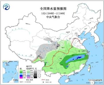 南方阴雨持续至3月上旬 北方暖意浓浓
