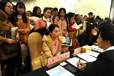 宜昌“企校双选会”昨举办 500余求职者找到“东家”