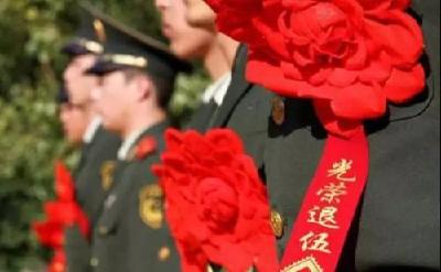 宜昌退役军人事务工作会召开 不断增强退役军人获得感