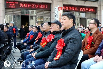 武汉江岸:全面推进退役军人服务保障工作