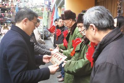 “光荣之家”送军属