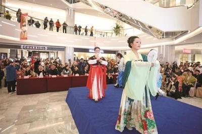 汉风雅韵庆“三八”