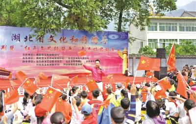 送戏下乡 文化惠民