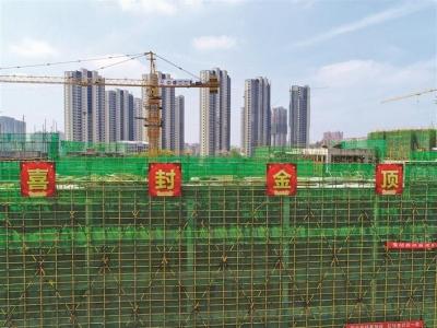汕头路小学一期项目封顶