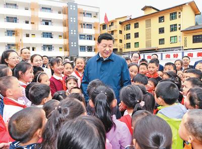 记习近平总书记在重庆专题调研脱贫攻坚