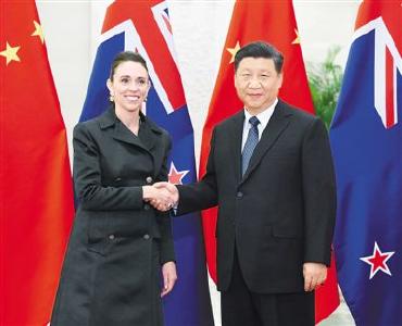 习近平会见新西兰总理阿德恩