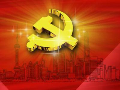 市总工会启动第二十个党风廉政建设宣教月活动 