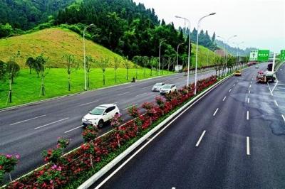 打造高质量发展精神高地——深入贯彻落实市第七次党代会精神系列评论之七